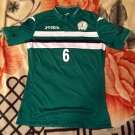 Home football shirt 2016