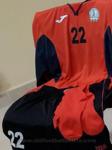 Turkmenistan Goalkeeper football shirt 2017
