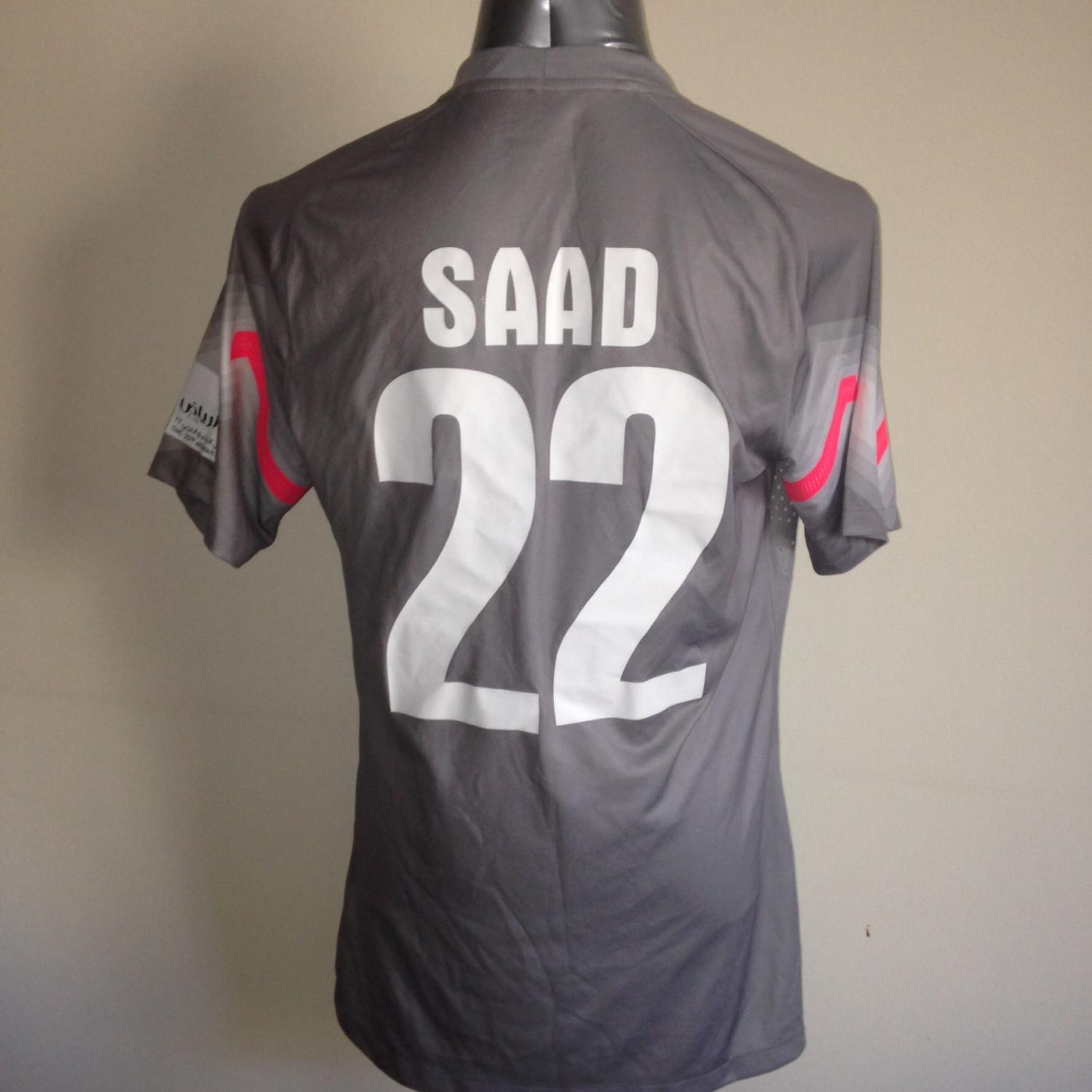 Qatar Goalkeeper football shirt 2013 2014.