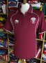 Qatar Training/Leisure football shirt 1977 - 1980