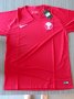 Qatar Home football shirt 2018 - 2020