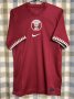 Qatar Home football shirt 2022 - 2024