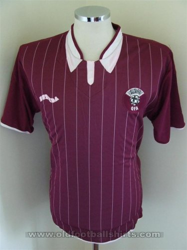 Qatar Home football shirt 2010 - 2011