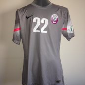 Goalkeeper football shirt 2013 - 2014