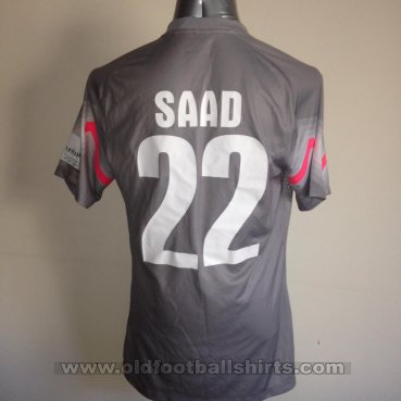 Qatar Goalkeeper football shirt 2013 - 2014
