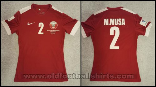 Qatar Home football shirt 2015 - 2016