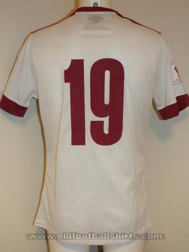 Qatar Away football shirt 2015 - 2016