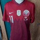 Home football shirt 2020 - 2022