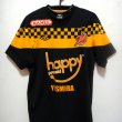 Goalkeeper football shirt 2012