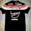 Special football shirt 2012