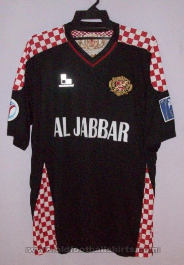 Kelantan FA Home football shirt 2012 - ?