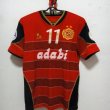 Cup Shirt football shirt 2013 - ?