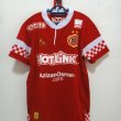 Home football shirt 2013