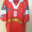 Home football shirt 1996