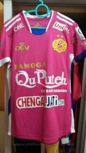 Kelantan FA Home football shirt 2016