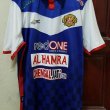 Away football shirt 2017