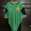Goalkeeper football shirt 2013