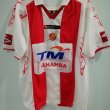 Away football shirt 2009