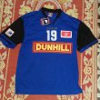 Away football shirt 2000
