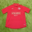 Home football shirt 2020