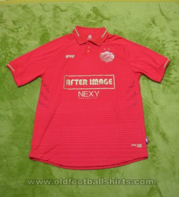 Kelantan FA Home football shirt 2020