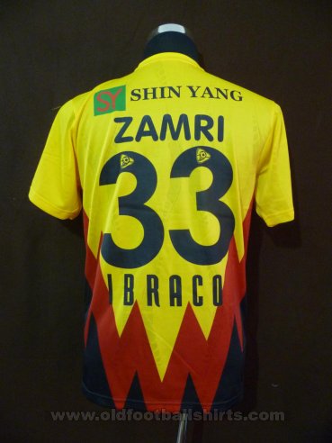 Sarawak Il Terzo maglia di calcio 2012