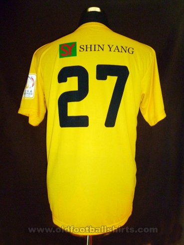 Sarawak Il Terzo maglia di calcio 2011