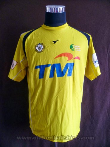 Sarawak Kaleci futbol forması 2007 - 2008