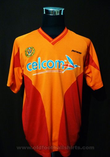 Sarawak Away baju bolasepak 2005 - 2006