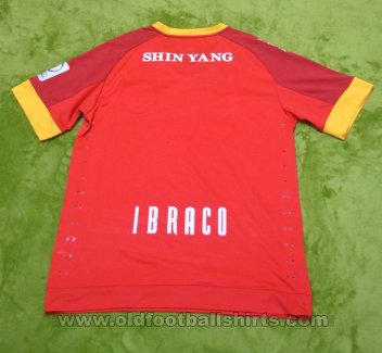 Sarawak Home Fußball-Trikots 2016