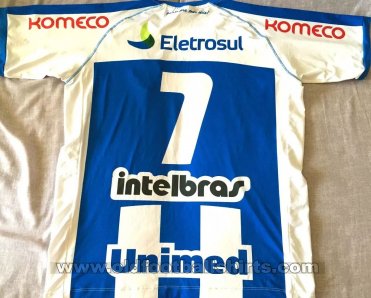 Avai Home football shirt 2011