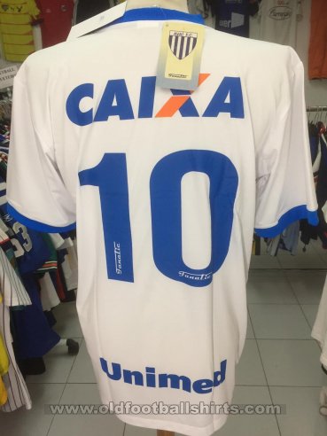 Avai Away football shirt 2013