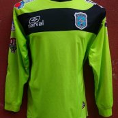 Goalkeeper football shirt 2017 - 2018