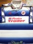 Reading Home football shirt 1998 - 1999