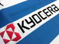 Reading Home football shirt 2005 - 2006