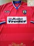 Reading Away football shirt 1994 - 1996