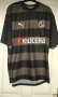 Reading Away football shirt 2007 - 2008