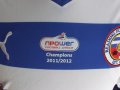 Reading Home football shirt 2011 - 2012