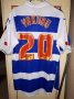 Reading Home football shirt 2014 - 2015
