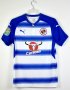 Reading Home football shirt 2017 - 2018