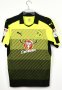 Reading Away football shirt 2016 - 2017