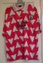 Reading Away football shirt 1991 - 1992