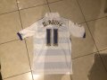 Reading Home football shirt 2011 - 2012