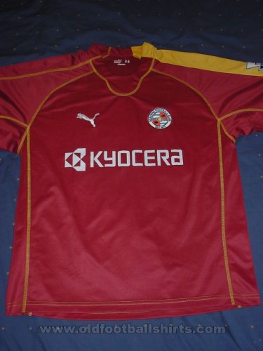 Reading Away football shirt 2006 - 2007