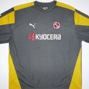 Goalkeeper football shirt 2007 - 2008