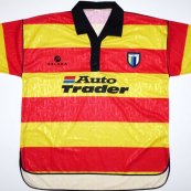 Third football shirt 1992 - 1994