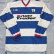 Home football shirt 1994 - 1996