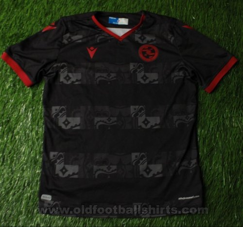 Reading Away football shirt 2019 - 2020