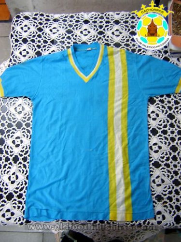 Atletico Potosino Home football shirt 1979 - 1980