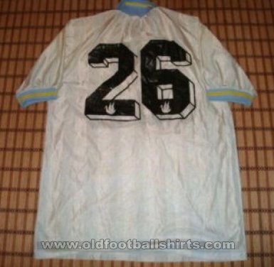 Atletico Potosino Home football shirt 1992 - ?
